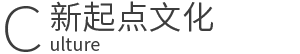 江蘇新起點(diǎn)文化