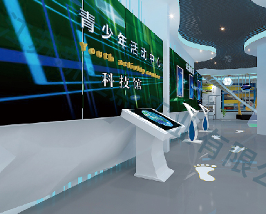 縣級青少年活動中心