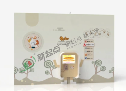 學(xué)會(huì)緊急呼救