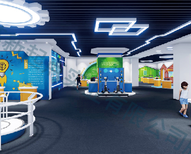 市級青少年教育城科技館