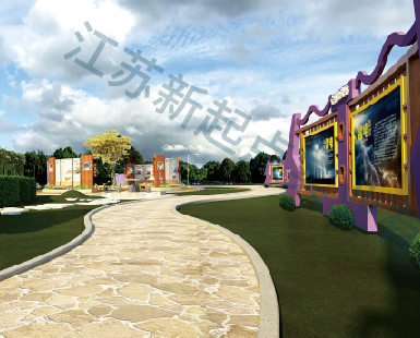 市級(jí)氣象防災(zāi)科普館