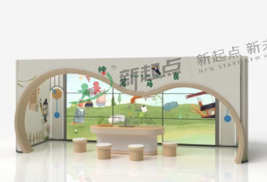 神筆馬良（夢幻森林）