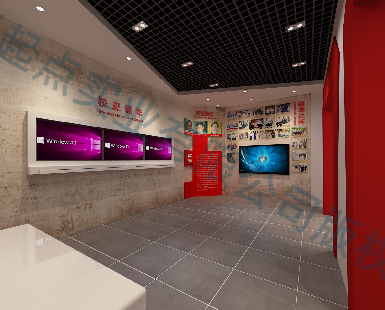 市級(jí)小學(xué)校史館