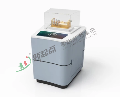 萊布尼茨計(jì)算機(jī)