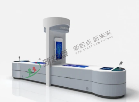 語音數(shù)字化與識別