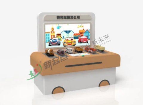 特種車輛怎么用