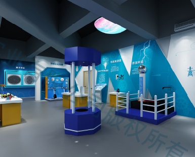 市級(jí)中學(xué)科技館