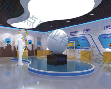 市級(jí)小學(xué)科學(xué)技術(shù)館