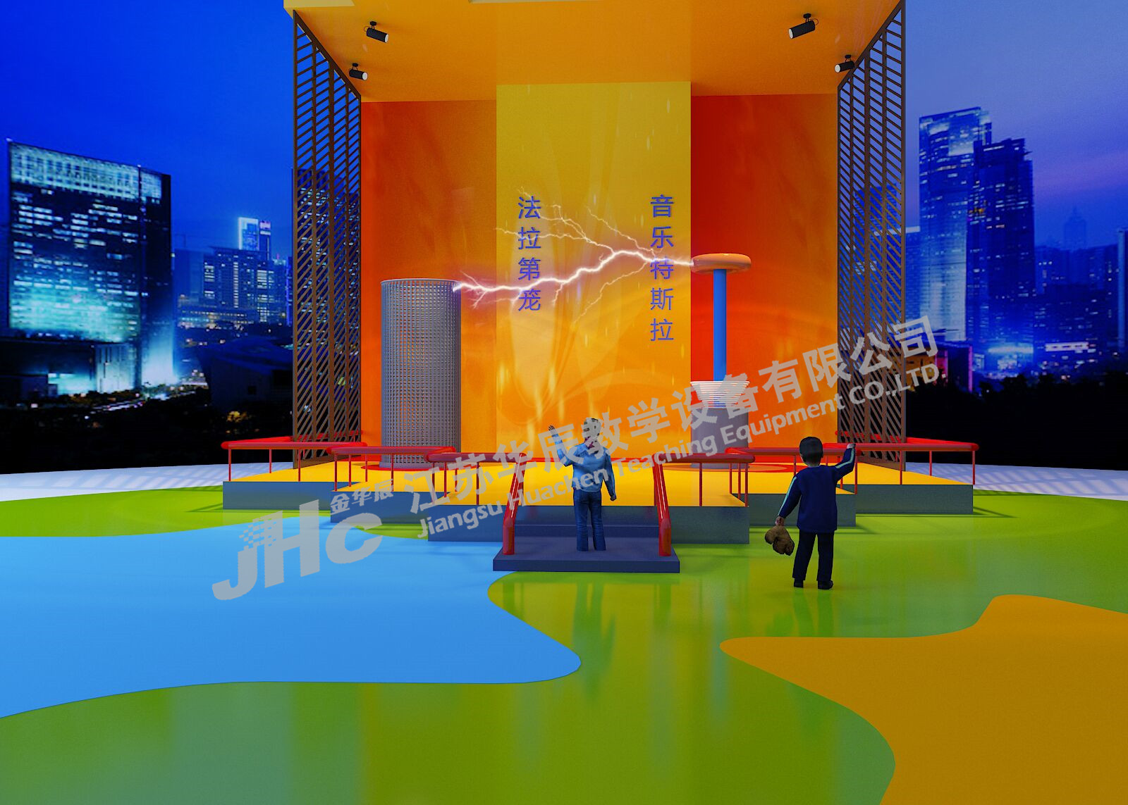 科普展品—音樂特斯拉放電