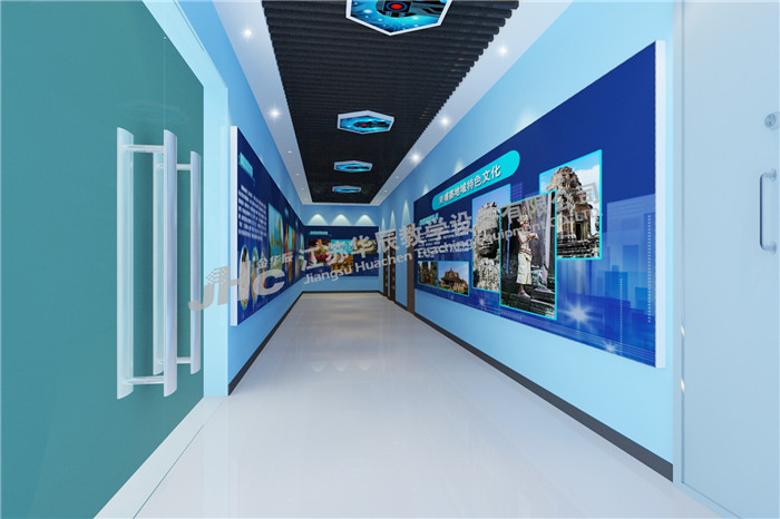 青少年活動中心