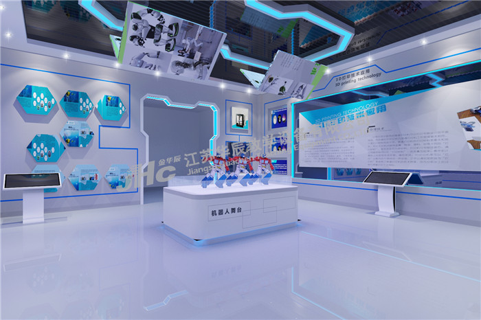 青少年活動中心