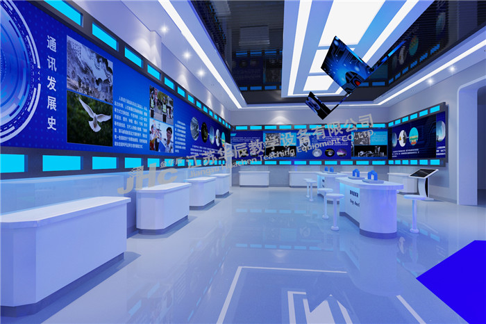 青少年活動中心