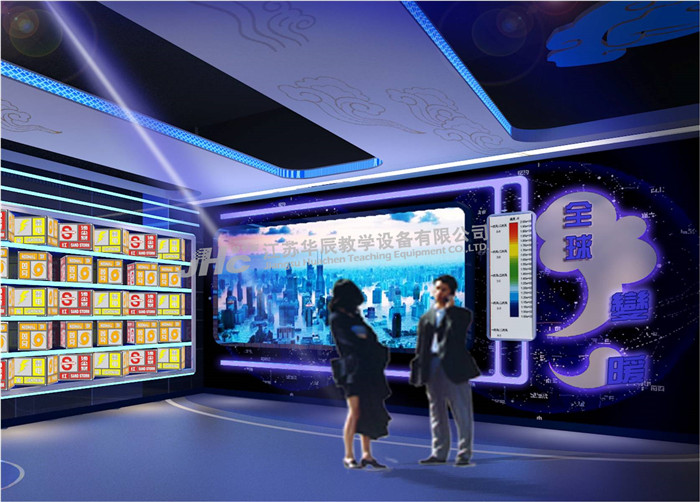 氣象科普館效果圖