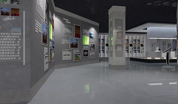 校園科技館設(shè)計