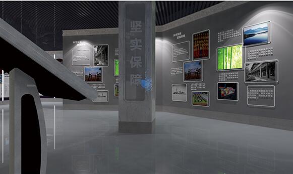 校園科技館解決方案