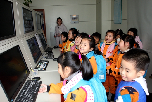 我和氣象科普館有個(gè)約會