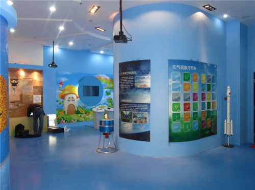 氣象科普館一日游