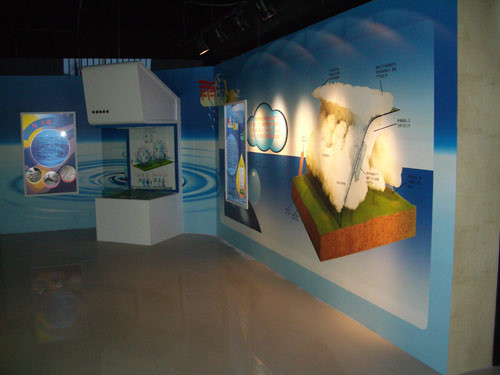 氣象科普館一日游