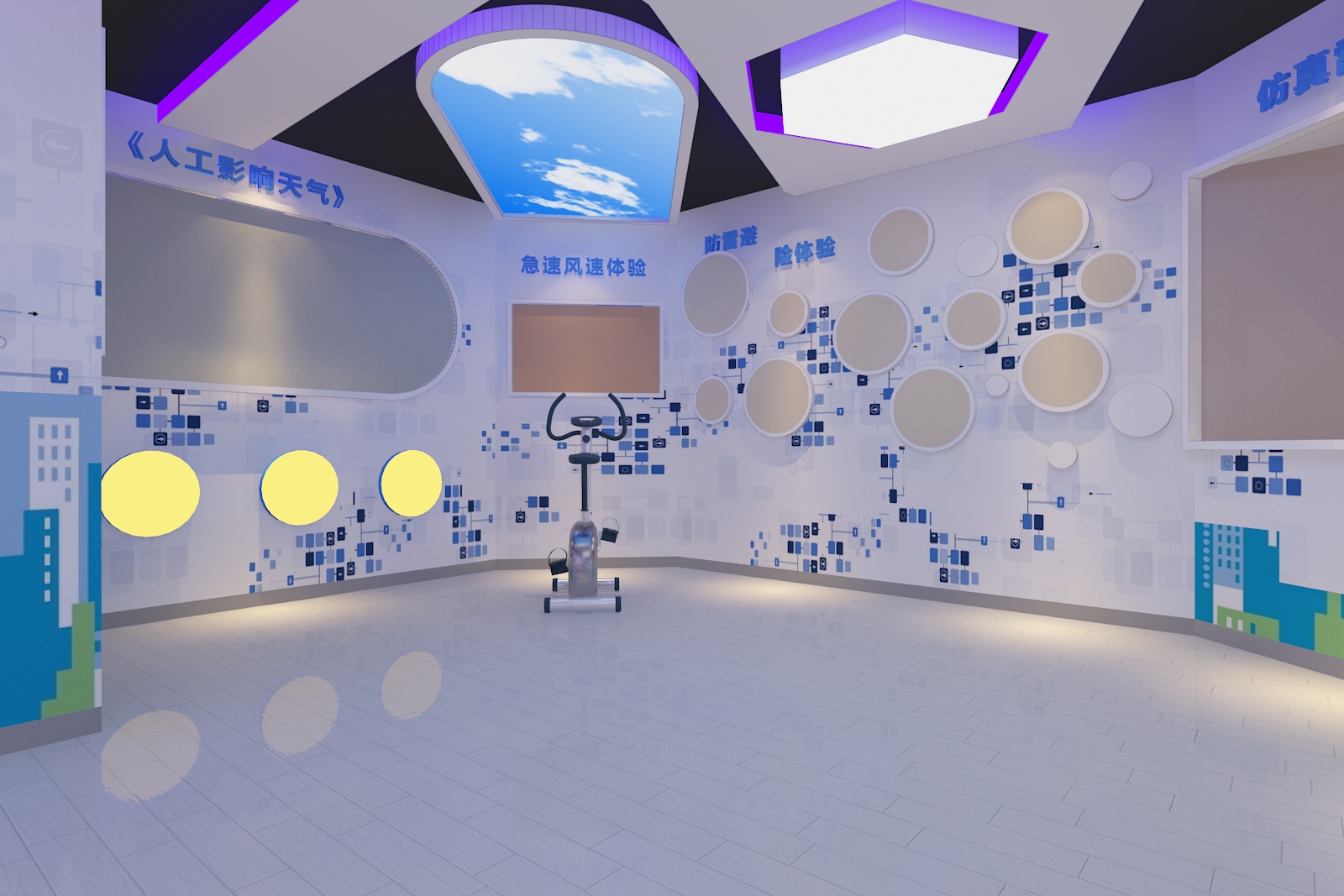 科普展品供應(yīng)商設(shè)計如何體現(xiàn)重點？