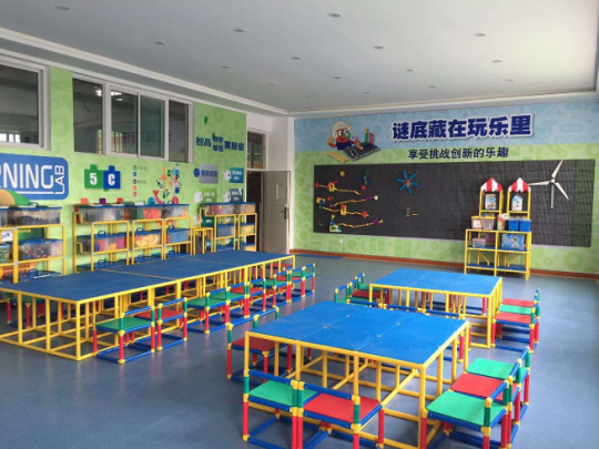 創(chuàng)客實驗室