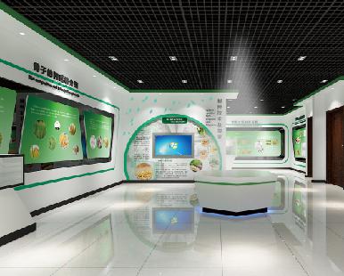 市級種子主題科技館