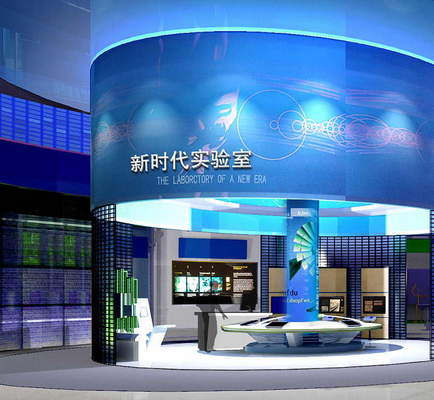 科技館設(shè)計