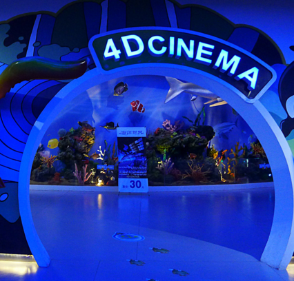 科技館設(shè)計(jì)