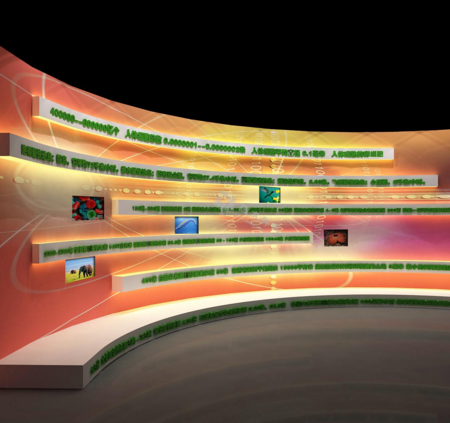 科技館設(shè)計