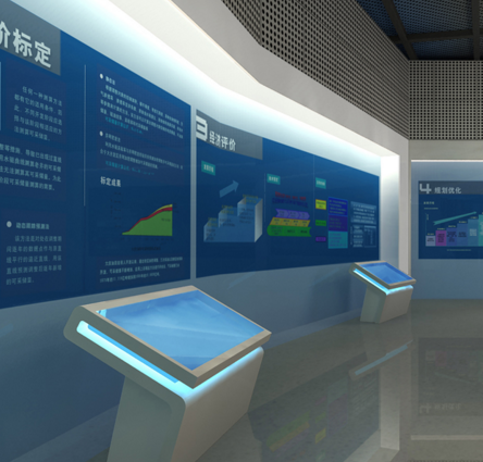 科技館設(shè)計