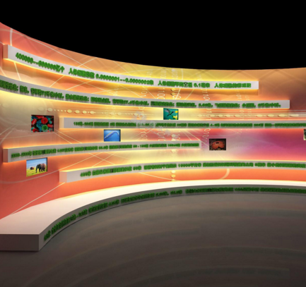 科技館設(shè)計(jì)