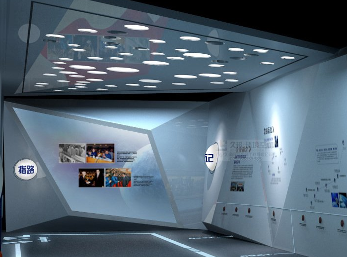 展廳設計