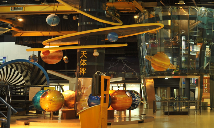 科技館運營管理