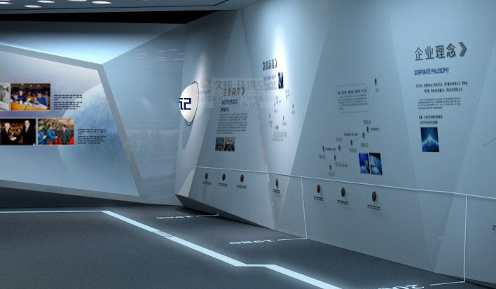 展廳設(shè)計