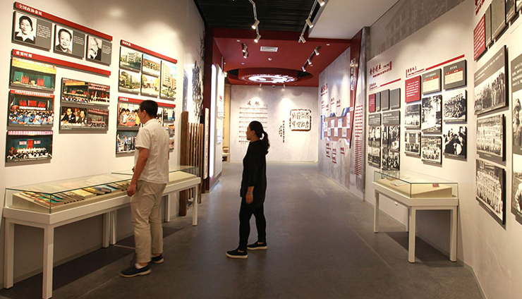 校史館建設意義