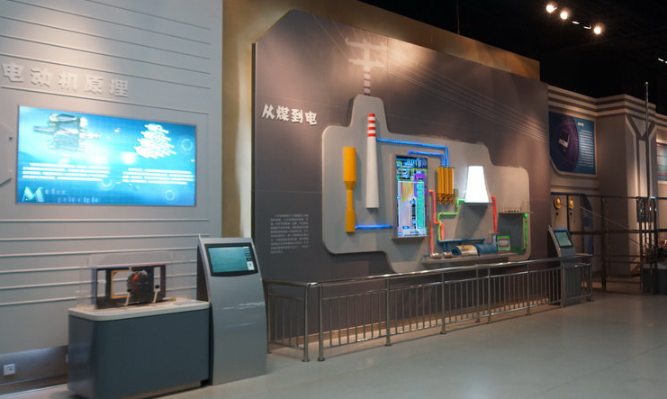 科技館設(shè)計公司