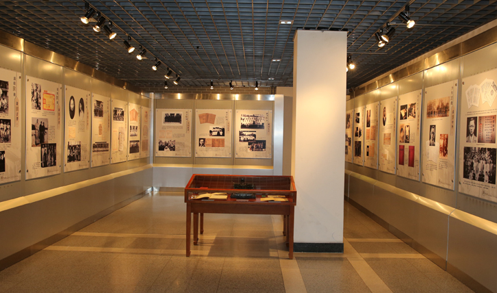 校史館設(shè)計(jì)方案