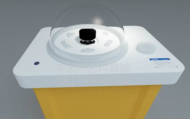 【光學游戲】科普展品實驗臺科學實驗展品