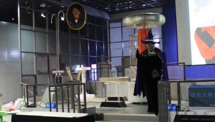 科技館輔導(dǎo)員