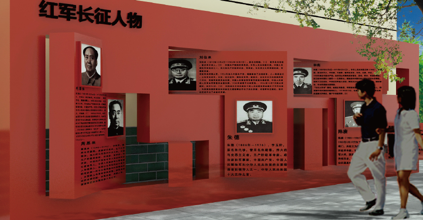 校園文化建設(shè)