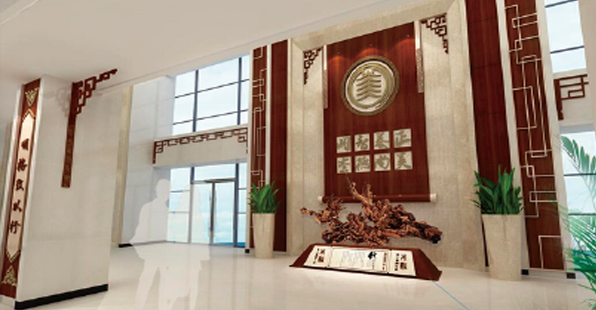 校園文化設(shè)計