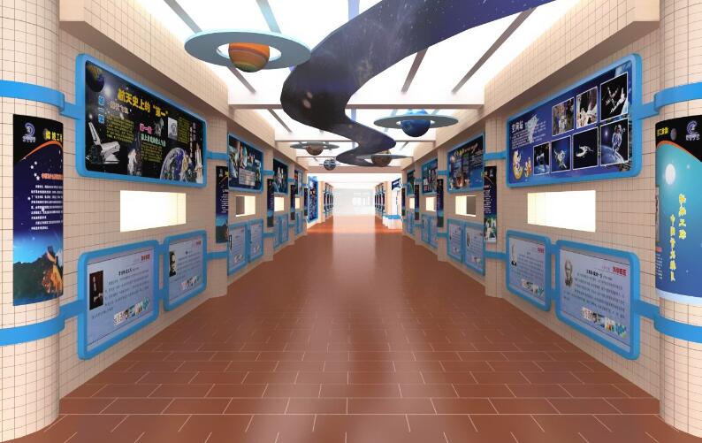 校園文化設(shè)計