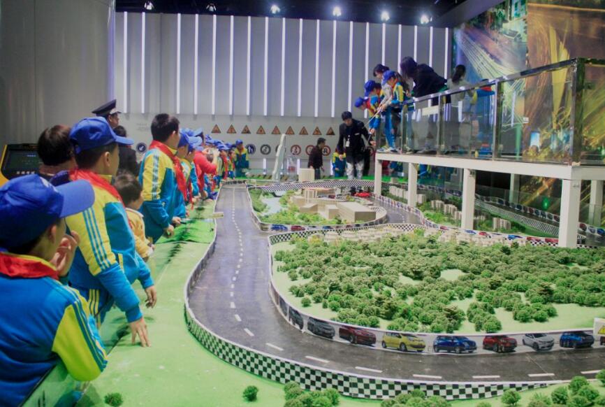 安全科技館建設(shè)