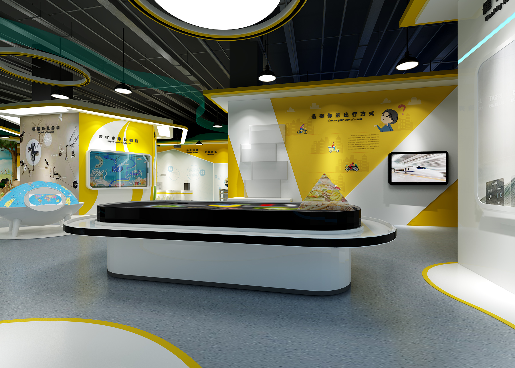 科技館設(shè)計(jì)