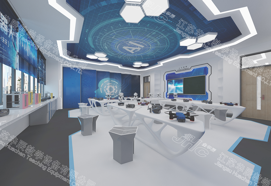 創(chuàng)客實驗室