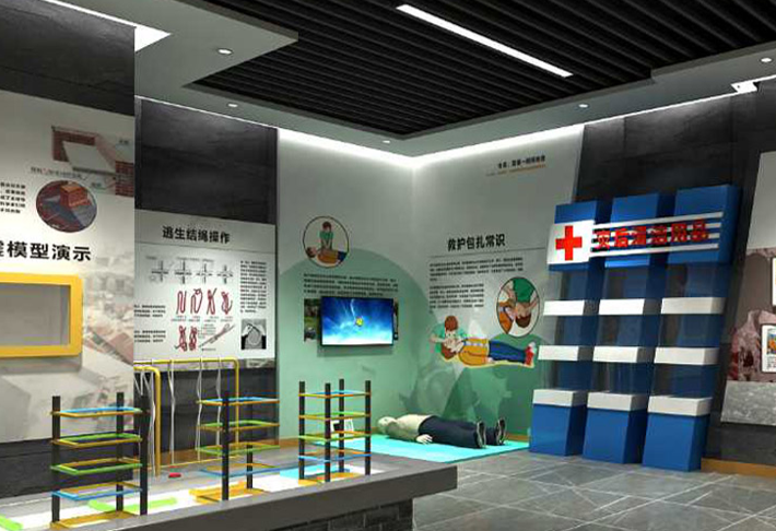 地震科普館設(shè)計