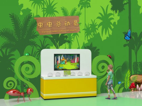 蟲(chóng)蟲(chóng)總動(dòng)員