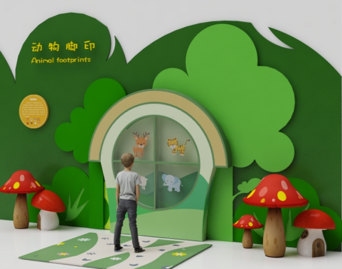 動(dòng)物的腳印