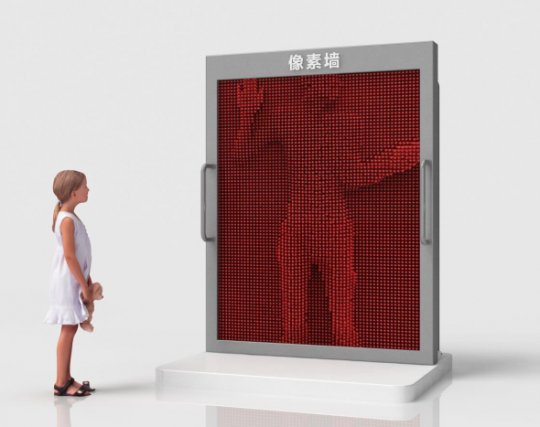 像素墻