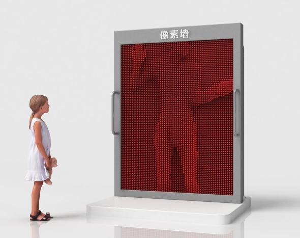 像素墻