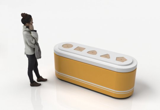 掉不下去的井蓋